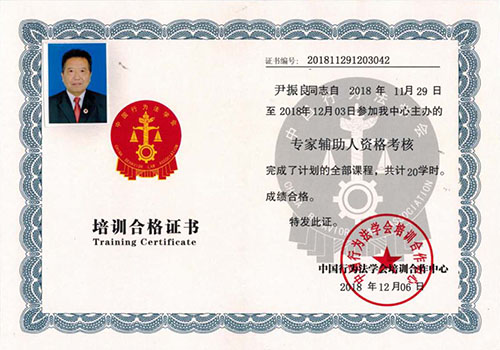 6e4a198f7902c1c9687d2a540354df6.jpg 6e4a198f7902c1c9687d2a540354df6.jpg