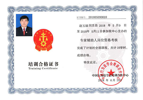 40defff27334532f470c117329b63e5.jpg 40defff27334532f470c117329b63e5.jpg