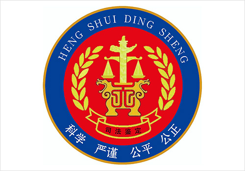 微信圖片_20200602102629.jpg 微信圖片_20200602102629.jpg